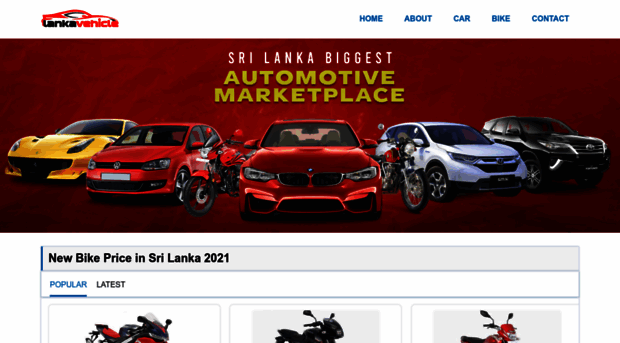 lankavehicle.com