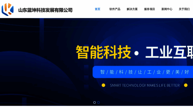 lankunkj.com