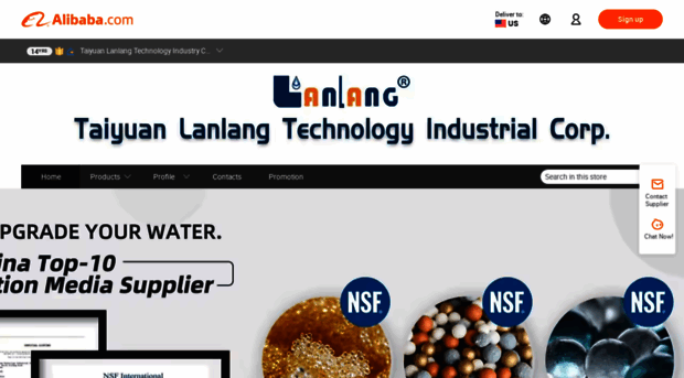 lanlangcorp.en.alibaba.com