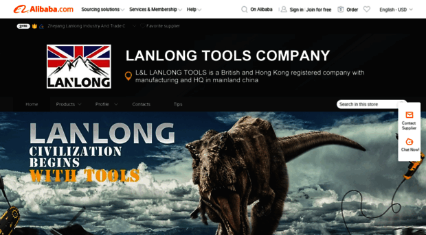 lanlongtools.en.alibaba.com