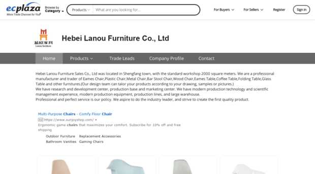 lanoufurniture.en.ecplaza.net