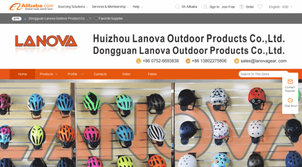 lanovahelmet.en.alibaba.com