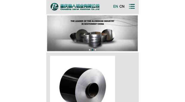 lanrenaluminium.com