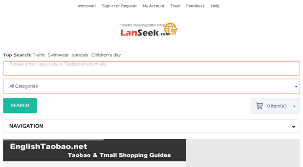 lanseek.com