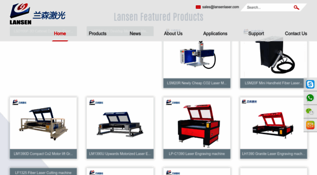 lansenlaser.com