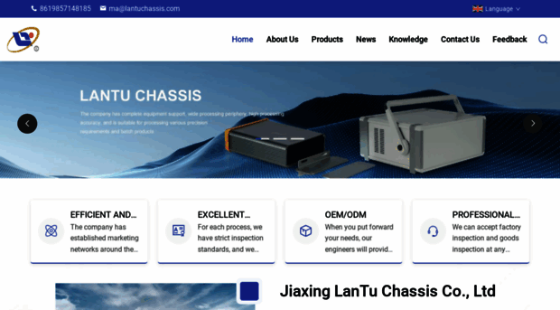 lantuchassis.com