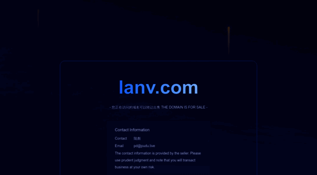 lanv.com