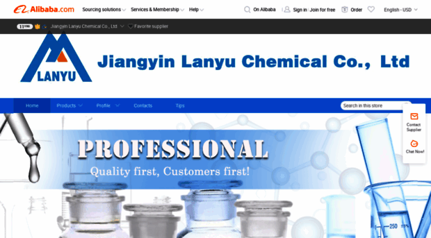 lanyuchemical.en.alibaba.com