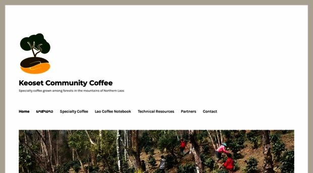 laocoffee.org