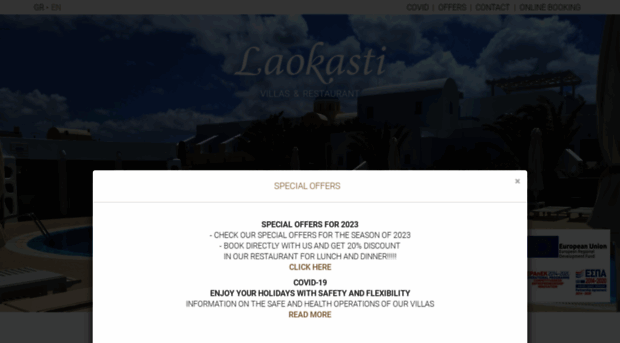 laokasti-santorini.com