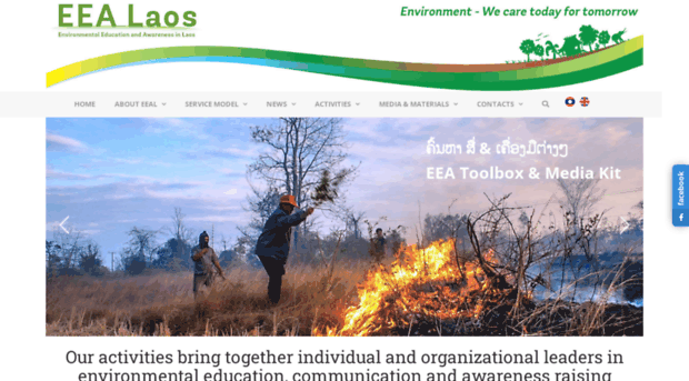 laos-proceed.com