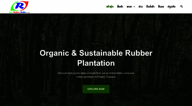 laothaihua.com