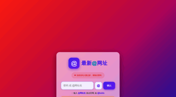 laow025.com