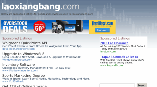 laoxiangbang.com