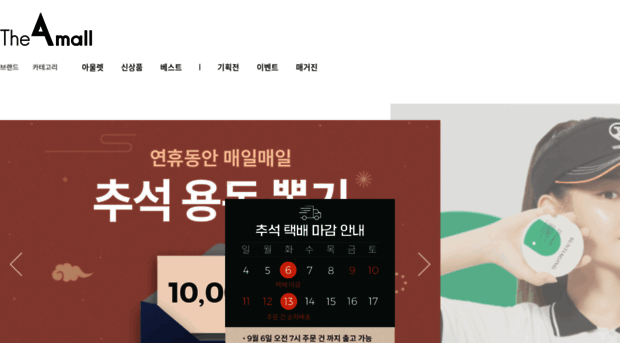 lapkorea.com