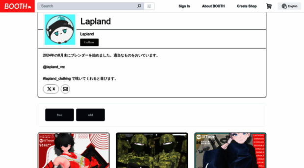 lapland.booth.pm