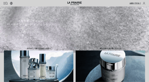 laprairie.co.jp