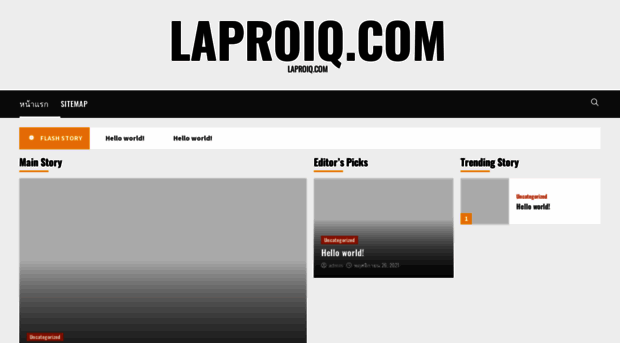 laproiq.com