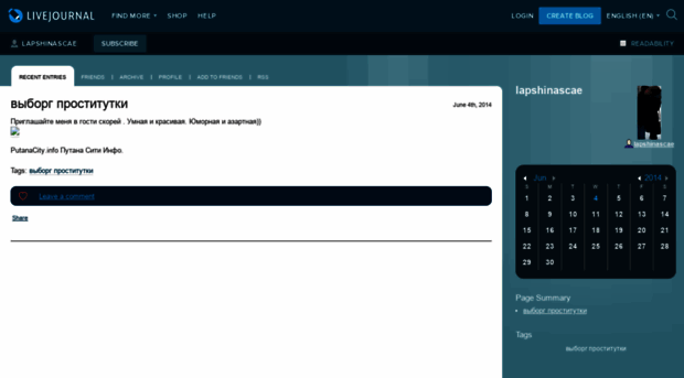 lapshinascae.livejournal.com