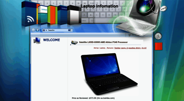 laptop-infomation-247.blogspot.mx