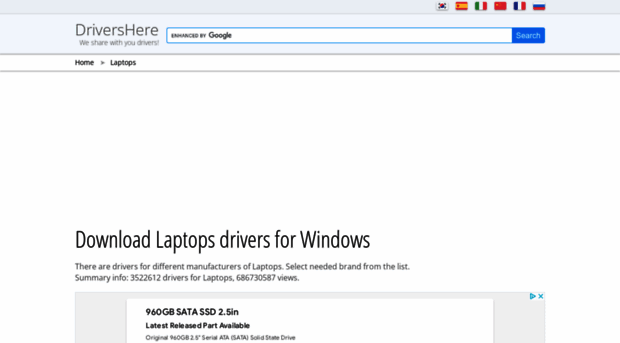 laptop.drivershere.com