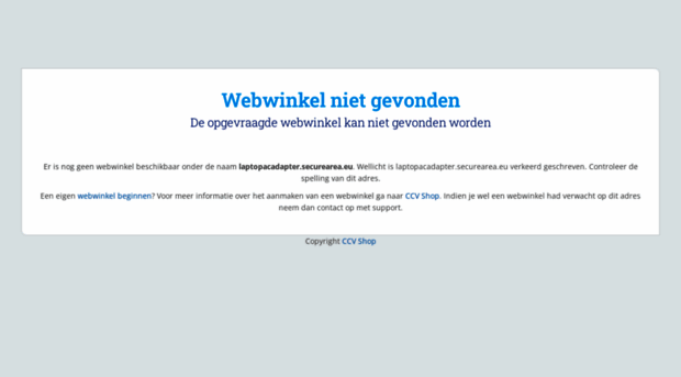 laptopacadapter.securearea.eu