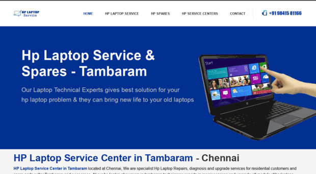 laptopserviceintambaram.com