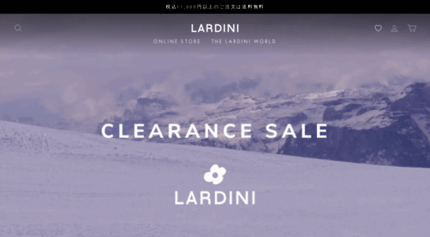 lardini.jp