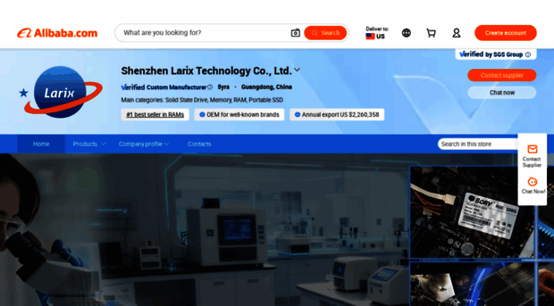 larix-tech.en.alibaba.com