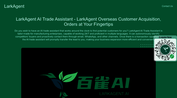 larkagent.cn