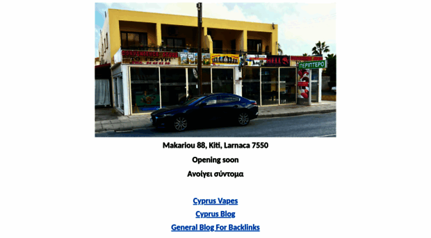 larnaca-kiosk.com