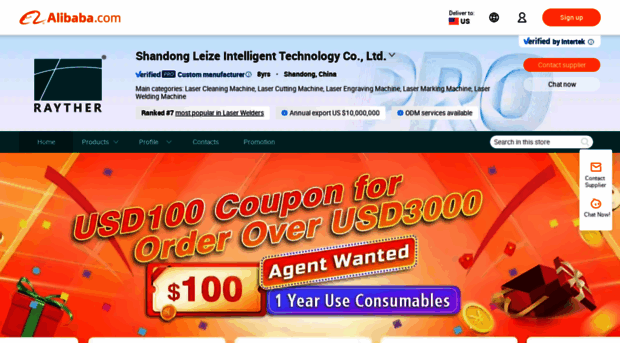 laserbingo.en.alibaba.com