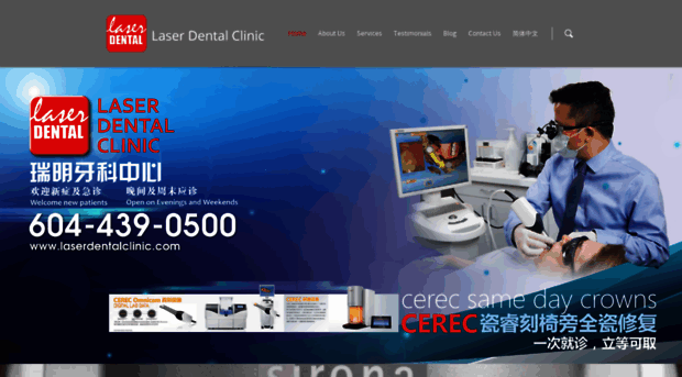 laserdentalclinic.com