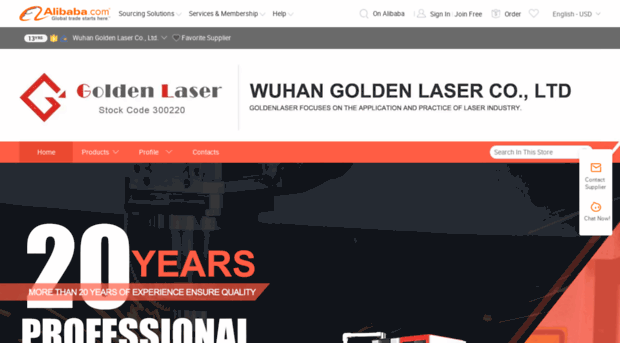 lasers.en.alibaba.com