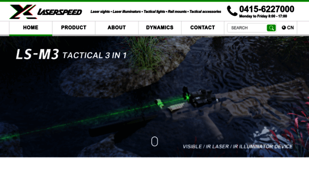 laserspeed.net