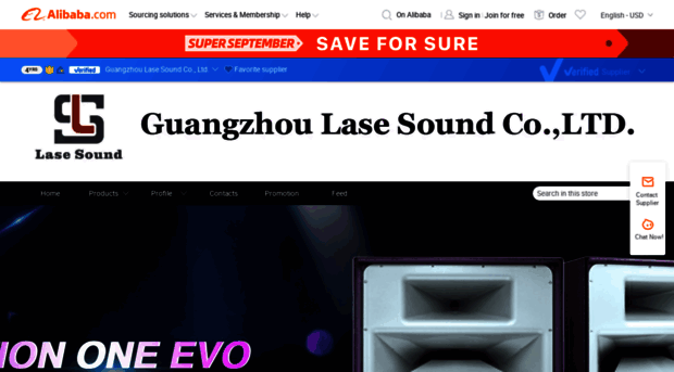 lasesound.en.alibaba.com