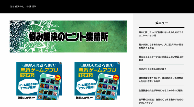 lasixpx.online