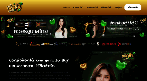 lasixtab.online