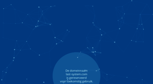 last-system.com