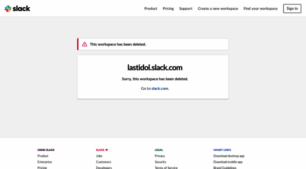lastidol.slack.com