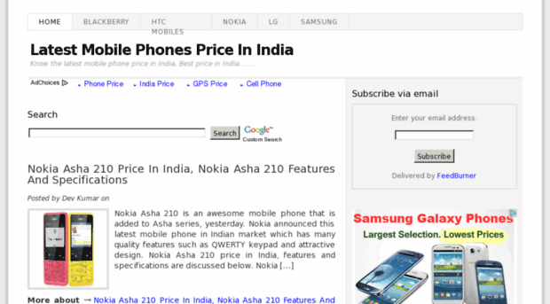 latest-mobile-phones-reviews.blogspot.in