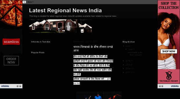 latest-real-estate-news-india.blogspot.in