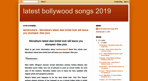 latestbollywoodsongs2019.blogspot.com