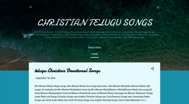 latestchristiansongs.blogspot.com