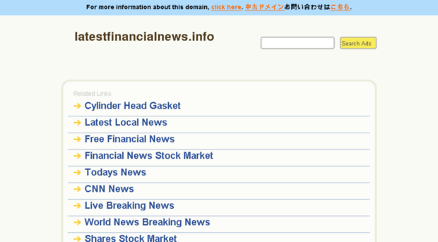 latestfinancialnews.info