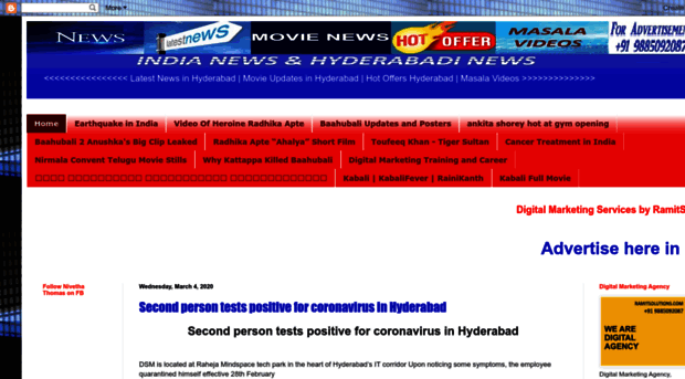 latestnews-hyderabad.blogspot.in