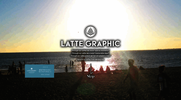 lattegraphic.com