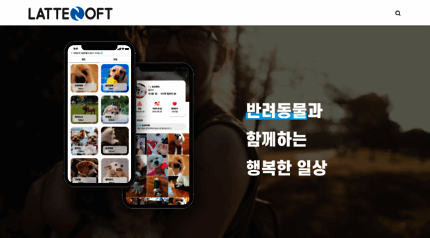 lattesoft.co.kr