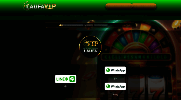laufavip.com