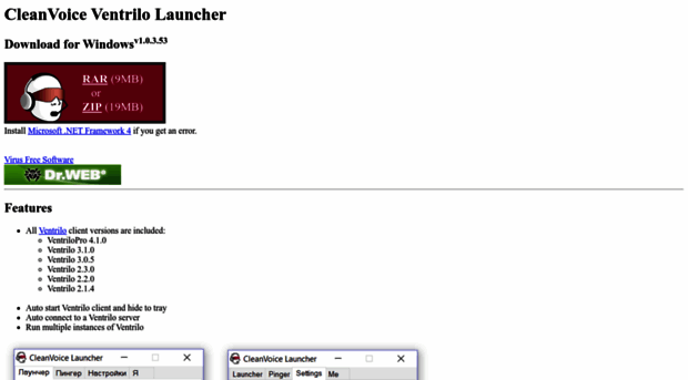 launcher.cleanvoice.ru